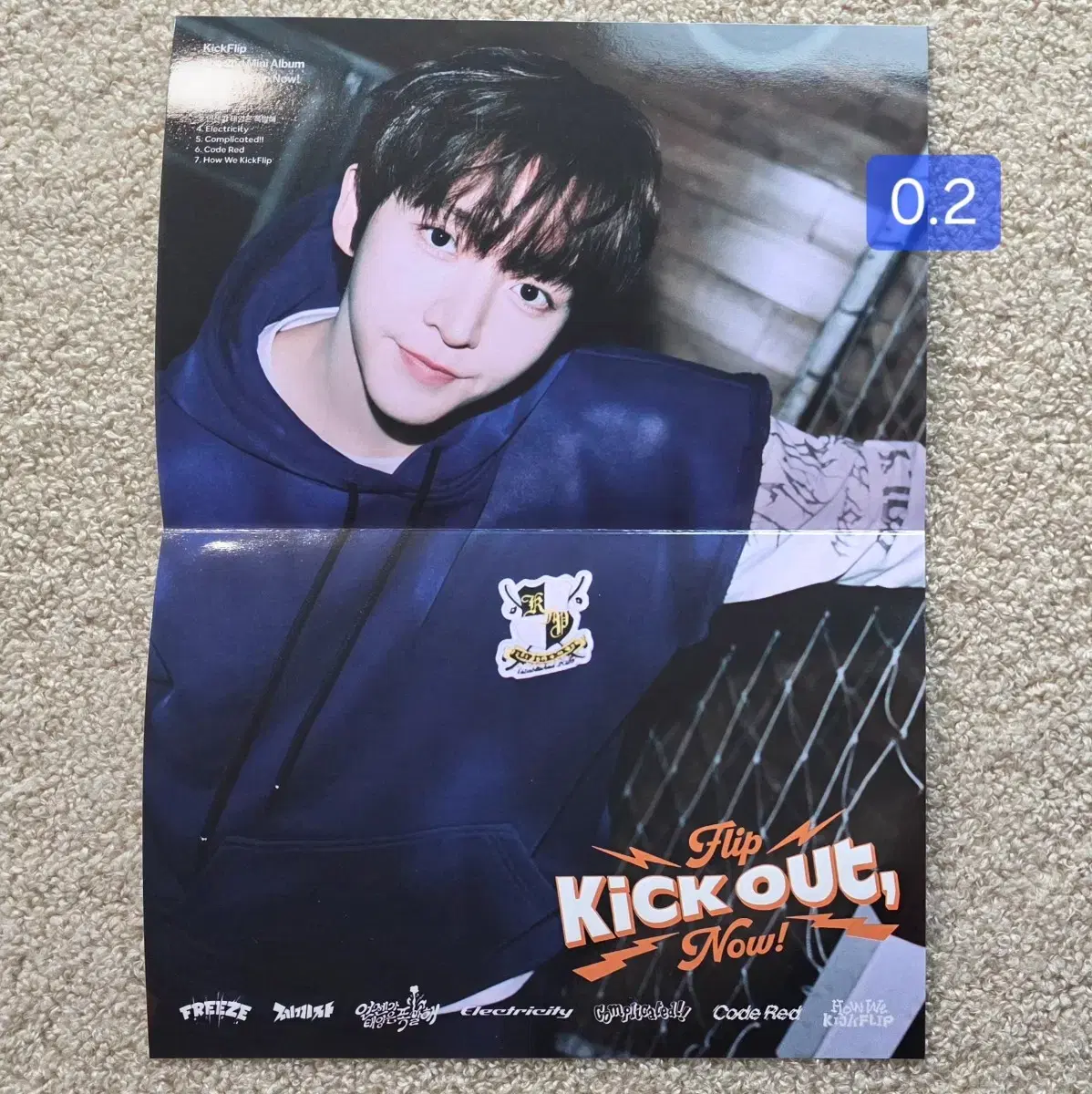 thumbnail-5